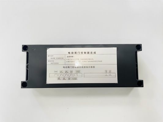 Automated Power Tailgate Retrofit Kit For Toyota BZ4X Height Memory Multiple Function