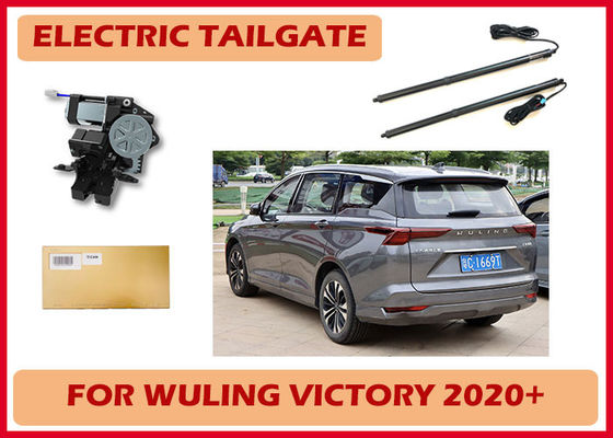 Wuling Victory Intelligence Anti Pinch Automative Power Tailgate System