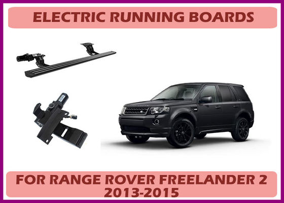 Range Rover Freelander 2 Electric Side Steps Retractable Power Running Board