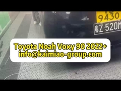 Elevador de porta traseira elétrico inteligente com controle remoto para Toyota Voxy Noah 70 MPV Car