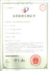 China Dongguan Kaimiao Electronic Technology Co., Ltd Certificações