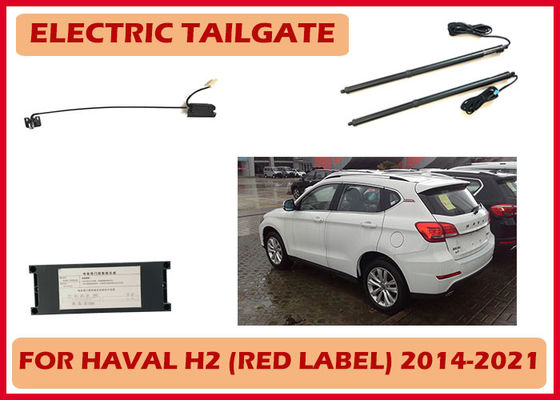 Haval H2 (Red Label/Black Label) Automatic Trunk Opener and Closer Operating the Tailgate with Smart Sensing