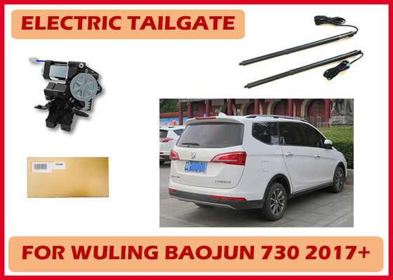 Wuling Baojun 730 Power Tailgate System Closes Automatically with Smart Speed Control