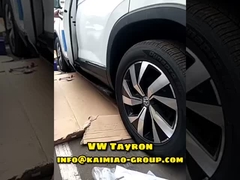 VW Tayron tábuas retráteis e degraus é melhor acessibilidade e durabilidade